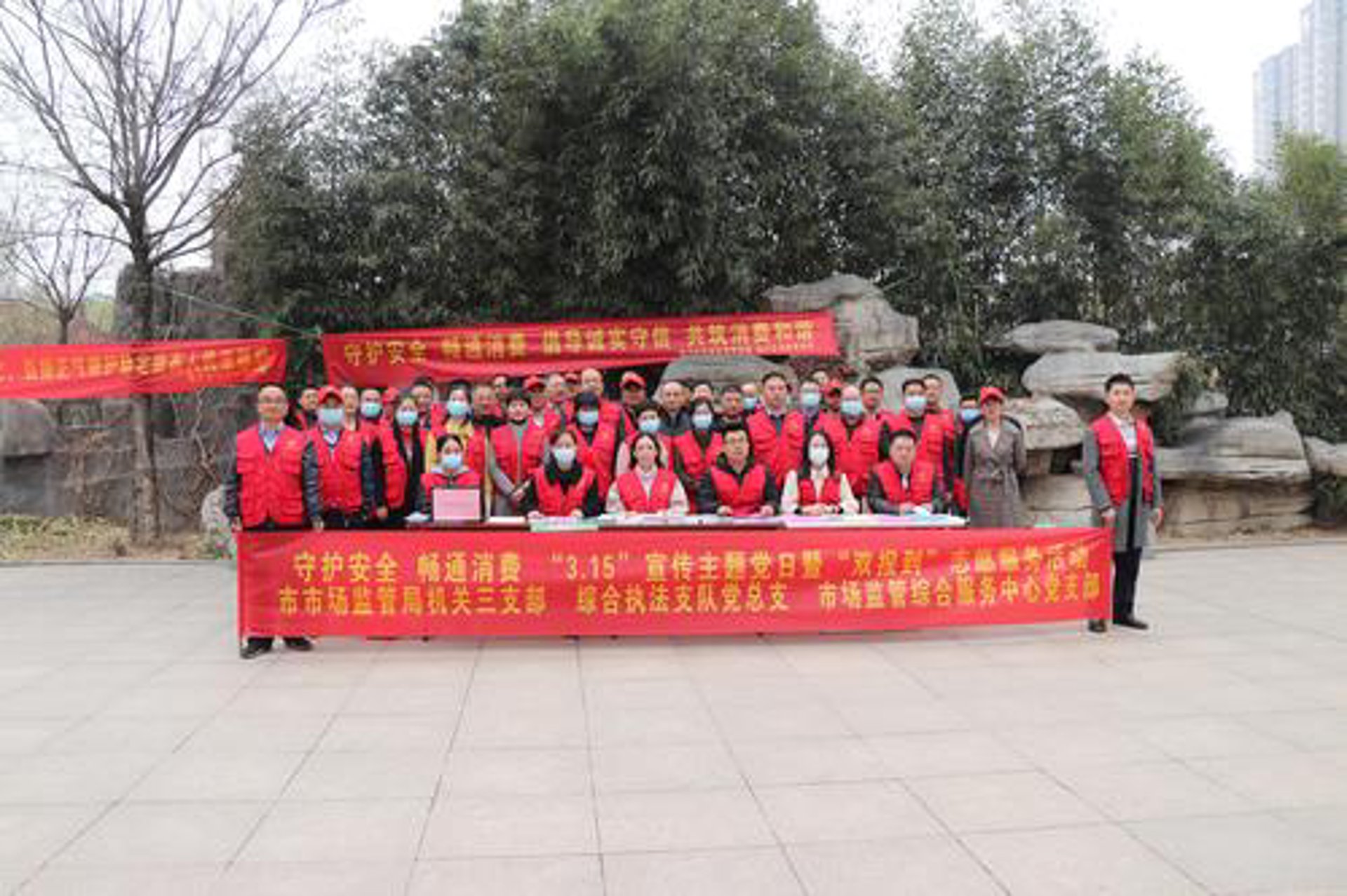 美行天下礼仪培训